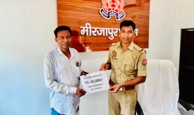 साइबर ठगी के शिकार व्यक्ति को मिले 60 हजार रुपये, कछवां साइबर सेल ने खाते में कराई वापसी