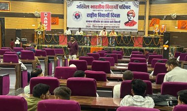 विद्यार्थियों का सर्वांगीण विकास ही राष्ट्र पुनर्निर्माण का आधार : शिवम सिंह