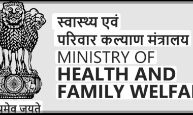 अधिक अल्कोहल वाली दवाओं पर सरकार सख्त, अब बिना लाइसेंस और डॉक्टर की पर्ची के नहीं होगी बिक्री
