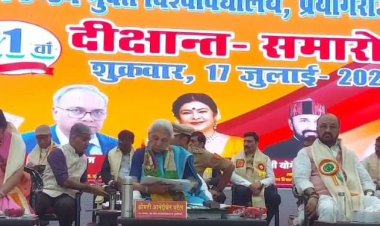 पढ़ाई तभी सार्थक, जब जाति-पांति से ऊपर उठकर मानवता को अपनाएं: आनंदीबेन पटेल