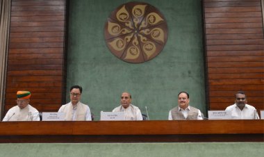  सर्वदलीय बैठक : सरकार ने विपक्ष से की विधेयकों पर सार्थक चर्चा और सुचारू संचालन में सहयोग की अपील