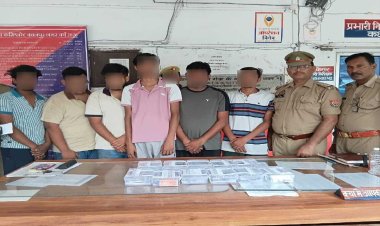 बैंक खाते खरीदकर साइबर ठगी की रकम क्रिप्टो के जरिए विदेश भेजने वाले गिरोह का भंडाफोड़, छह गिरफ्तार