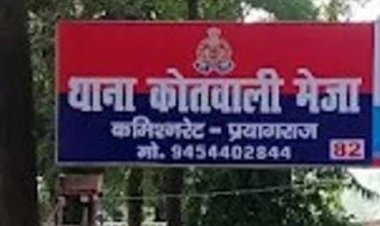अधेड़ का शव फांसी के फंदे से लटका मिला