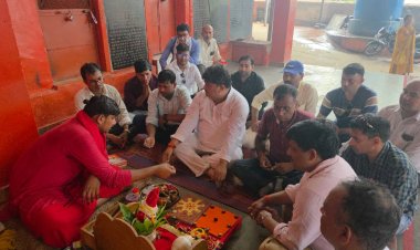 भगवान श्री कामतानाथ कसरकार दरबार में गूंजी टीबी कर्मचारियों की प्रार्थना