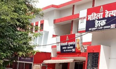 पॉक्सो एक्ट मामले में दाेषी महिला को 20 वर्ष की सजा
