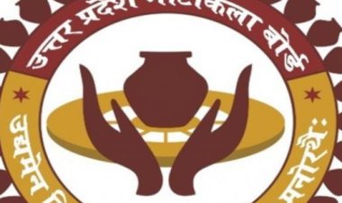 प्रयागराज के कुम्हारों को मिलेंगे आधुनिक उपकरण, 23 जुलाई को होगा चयन साक्षात्कार