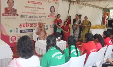 स्वस्थ बेटी ही स्वस्थ परिवार, स्वस्थ समाज और विकसित राष्ट्र की आधारशिला : राज्यपाल