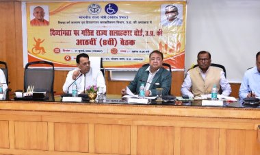 दिव्यांग बच्चों को गुणवत्तापूर्ण, समावेशी एवं रोजगारोन्मुख शिक्षा उपलब्ध करा रही है याेगी सरकार : नरेन्द्र कश्यप