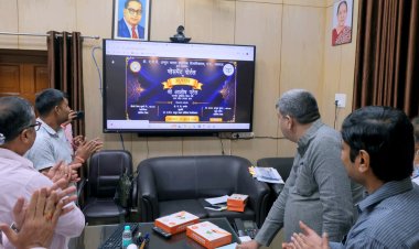 युवाओं के रोजगार के लिए केंद्रीकृत प्लेसमेंट पोर्टल लॉन्च