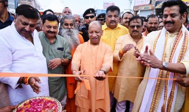 भक्तिसम्मत ज्ञान से ही अंधकार, अराजकता और अज्ञानता से मुक्ति संभव : सीएम योगी