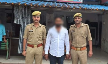 हत्या मामले में फरार आरोपित गिरफ्तार, दर्ज हैं 25 मुकदमे