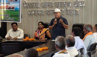 श्रीअन्न को बढ़ावा देने के लिए शिक्षकों को दिया गया प्रशिक्षण