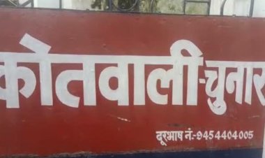 फंदे पर लटकता मिला युवक का शव, पोस्टमार्टम के लिए भेजा गया