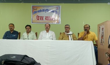 प्रयागराज में 26 जुलाई को होगी अखिल भारतीय तीर्थ पुरोहित महासभा की राष्ट्रीय बैठक