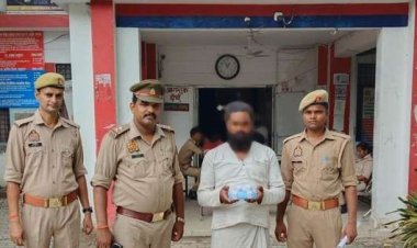 प्रयागराज में 18.20 लाख रुपये की स्मैक के साथ तस्कर गिरफ्तार, 91 ग्राम मादक पदार्थ बरामद