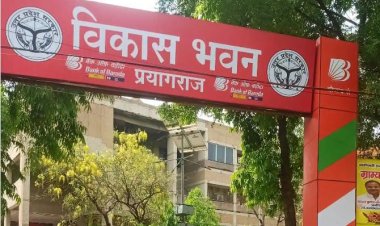 दशमोत्तर छात्रवृत्ति 2026-27: 15 सितंबर से शुरू होंगे ऑनलाइन आवेदन, समाज कल्याण विभाग ने जारी किया कार्यक्रम