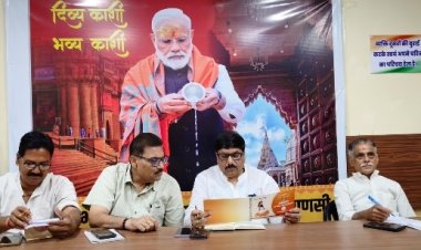 वाराणसी : समरसता संकल्प अभियान की तैयारियों को लेकर भाजपा पदाधिकारियों की कार्य योजना बैठक संपन्न