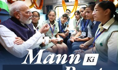 ‘मन की बात’ में प्रधानमंत्री बोले ‘मुझे देश की युवा शक्ति पर बहुत गर्व है’ 