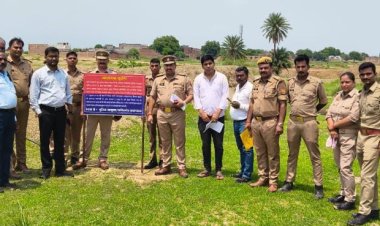 प्रयागराज पुलिस की बड़ी कार्रवाई, अतीक अहमद से जुड़ी एक अरब से अधिक की जमीन को किया कुर्क