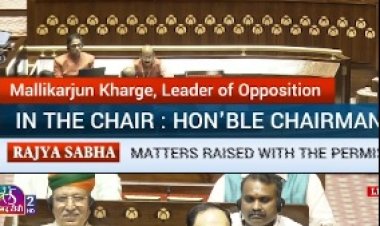 आइशी घोष को हिरासत में लेने के प्रयास पर राज्यसभा में हंगामा, विपक्ष ने लोकतंत्र पर हमला बताया, नड्डा बोले- सामान्य कार्रवाई