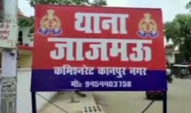 कानपुर में सिद्धनाथ घाट पर गंगा में मिला अज्ञात युवक का शव,पुलिस कर रही जांच