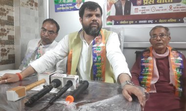 युवाओं और जन बुनियादी सवालों को लेकर धरना- प्रदर्शन के माध्यम से उप्र में चुनावी आगाज करेगी जेपीआई : शशांक शेखर सिंह