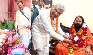 भगवान श्रीराम की तपोभूमि चित्रकूट में श्रद्धा, आस्था और भक्ति के साथ मनाया गुरु पूर्णिमा का महापर्व