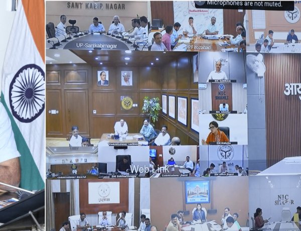 मुख्य सचिव ने वीडियो कॉन्फ्रेंसिंग से मंडलायुक्तों एवं जिलाधिकारियों के साथ की समीक्षा बैठक