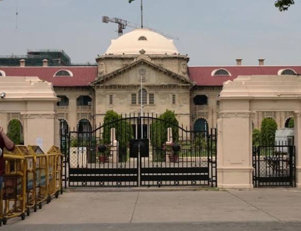 सहायक अध्यापक टी जी टी भर्ती परीक्षा में याचियों को अनन्तिम रूप से बैठने की अनुमति