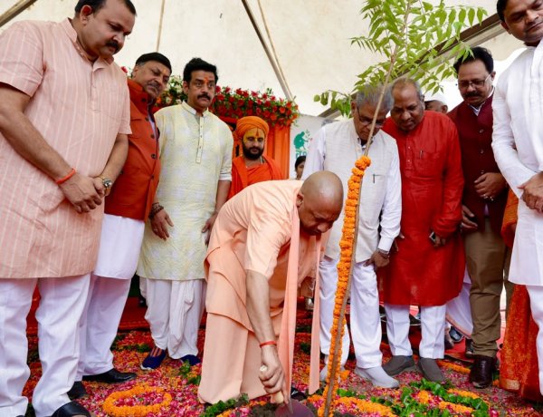 यूपी में वृक्षारोपण महायज्ञ 2026: शाम 4 बजे तक लगे 30 करोड़ पौधे, सीएम योगी ने किया आह्वान