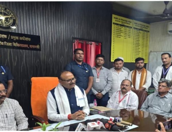 उप मुख्यमंत्री ब्रजेश पाठक ने 500 शैय्यायुक्त मल्टी सुपर स्पेशियलिटी अस्पताल निर्माण कार्य का किया निरीक्षण
