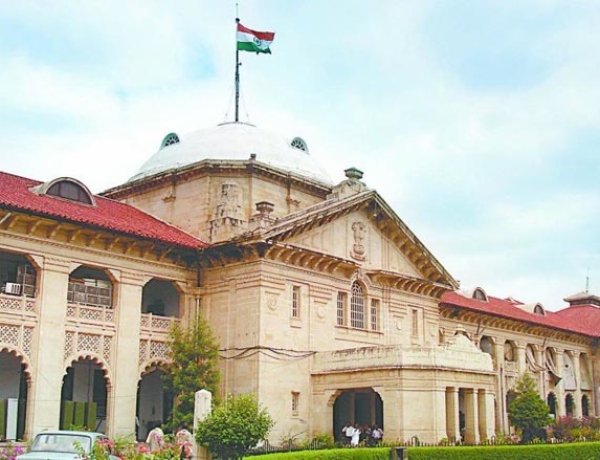 हाईकोर्ट : राशन वितरण में गड़बड़ी पर कोटेदार का लाइसेंस रद्द करने का आदेश बरकरार