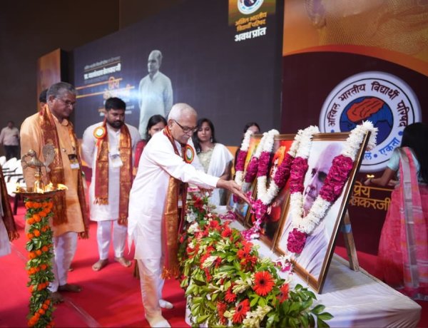 प्रो. केलकर ने विद्यार्थी परिषद को छात्र संगठन के साथ ही बनाया राष्ट्र निर्माण का सशक्त माध्यम : स्वांत रंजन