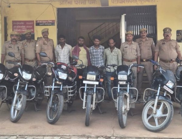 अंतरराज्यीय वाहन चोर गिरोह का पर्दाफाश, चार गिरफ्तार