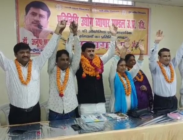 व्यापारियों की आवाज को मजबूती से उठाने का काम कर रहा संगठन : डॉ. अनूप शुक्ला
