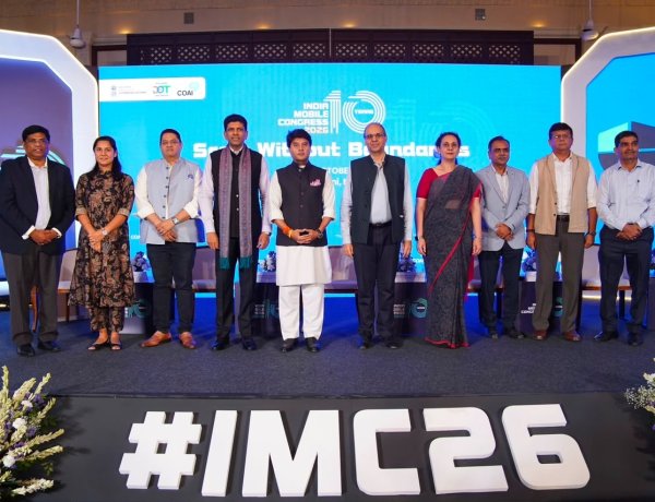 इंडिया मोबाइल कांग्रेस की थीम ‘स्केल विदाउट बाउंड्रीज’ का अनावरण, 7 से 10 अक्टूबर तक होगा आयोजन