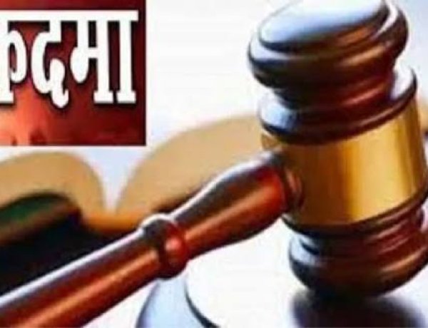 कॉकरोच पार्टी के आंदोलन के दौरान पीएम माेदी को अपशब्द कहने वाली युवती के खिलाफ मुकदमा दर्ज