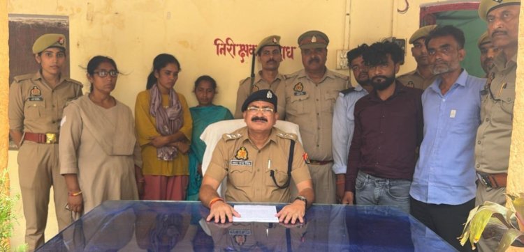 शादी कराने के नाम पर ठगी करने वाले गिरोह का पर्दाफाश, पांच गिरफ्तार