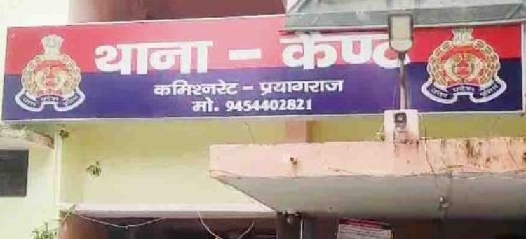प्रयागराज हत्या कांड: तीन दोषियों को आजीवन कारावास, कोर्ट ने सुनाई सख्त सजा