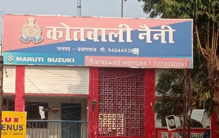 प्रयागराज में पेड़ में फंदे से लटका मिला बारहवीं का छात्र