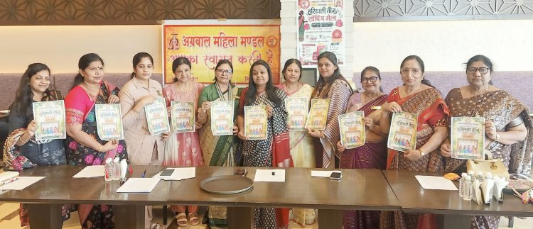 सांसद रवि किशन करेंगे ऐस्प्रा हरियाली तीज मेला-2026 का उद्घाटन, भव्य आयोजन का पोस्टर लॉन्च
