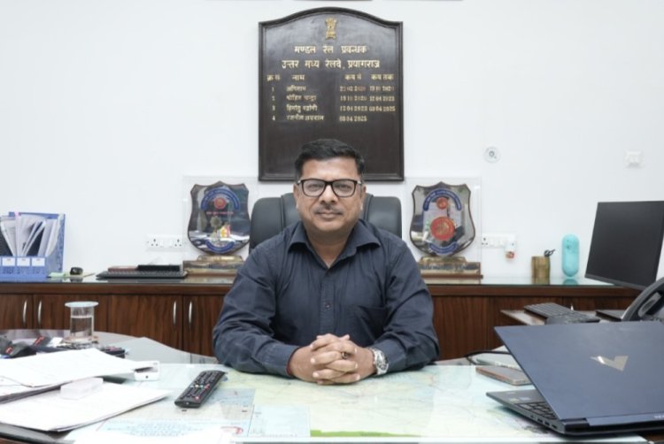 प्रयागराज मंडल ने जून में रचा नया रिकॉर्ड, 258.38 करोड़ रुपये की वाणिज्यिक आय अर्जित