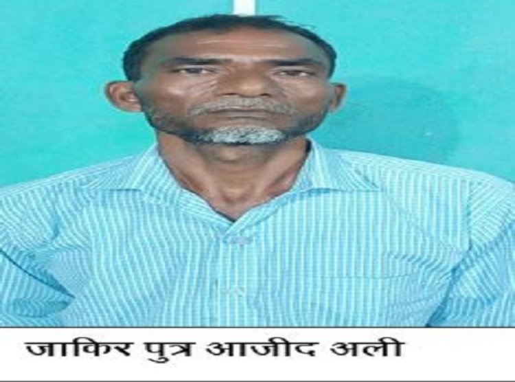 यूपी एटीएस ने बंगाल से जाली नोट तस्कर को गिरफ्तार किया