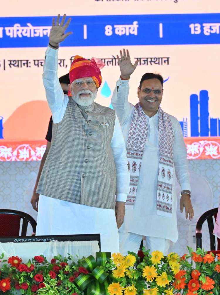 प्रधानमंत्री ने देश का पहला ग्रीनफील्ड एकीकृत रिफाइनरी-कम-पेट्रोकेमिकल कॉम्प्लेक्स राष्ट्र को समर्पित किया