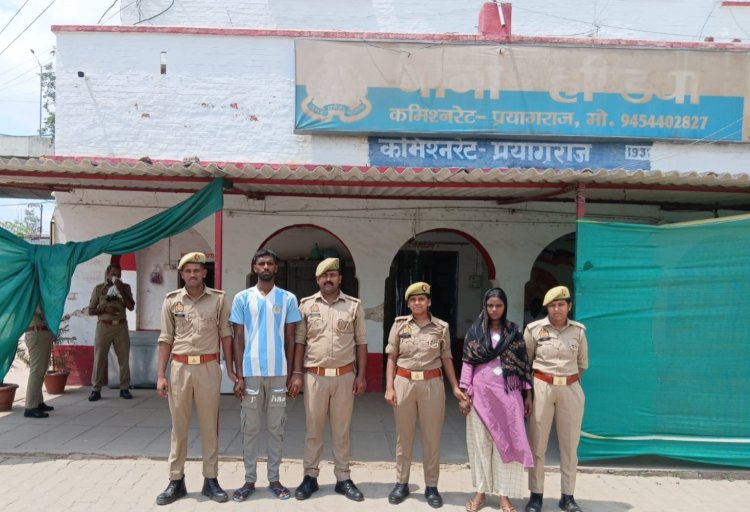प्रयागराज: आत्महत्या के लिए उकसाने के मामले में दो आरोपित गिरफ्तार