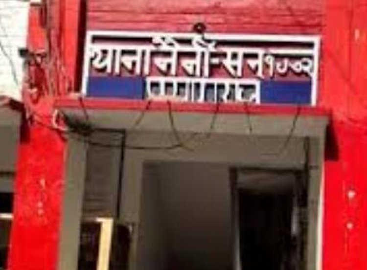 प्रयागराज: घर के अंदर फंदे से लटका मिला छात्र का शव, पुलिस जांच में जुटी