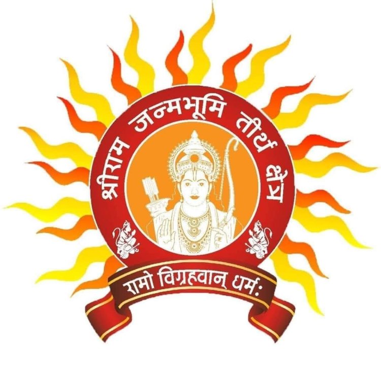 चम्पत राय और अनिल मिश्रा का इस्तीफा मंजूर, ट्रस्ट के कार्यकारी महासचिव बने कृष्ण मोहन