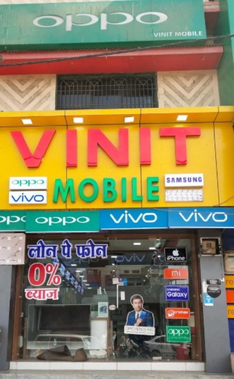 विनीत मोबाइल ने निवेशकों को दिया झटका, कमजोर लिस्टिंग के बाद लगा लोअर सर्किट