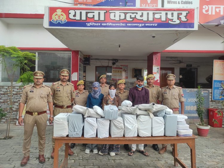 फर्जी मैट्रिमोनियल के जरिए देशभर में करोड़ों की ठगी करने वाले कॉल सेंटर का भंडाफोड़; तीन गिरफ्तार
