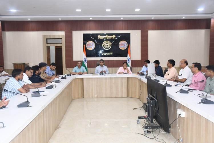 टीजीटी मुख्य परीक्षा : जिला प्रशासन ने निष्पक्ष व नकलविहीन परीक्षा कराने का दिया कड़ा निर्देश